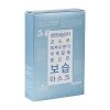 Тканевая маска Dr.Gloderm Time To Moisture Mask (10 шт.)