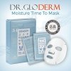 Тканевая маска Dr.Gloderm Time To Moisture Mask (10 шт.)