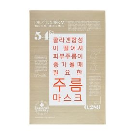 Тканевая маска Dr.Gloderm Time To Wrinkletox Mask (10 шт.)