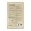 Тканевая маска Dr.Gloderm Time To Wrinkletox Mask