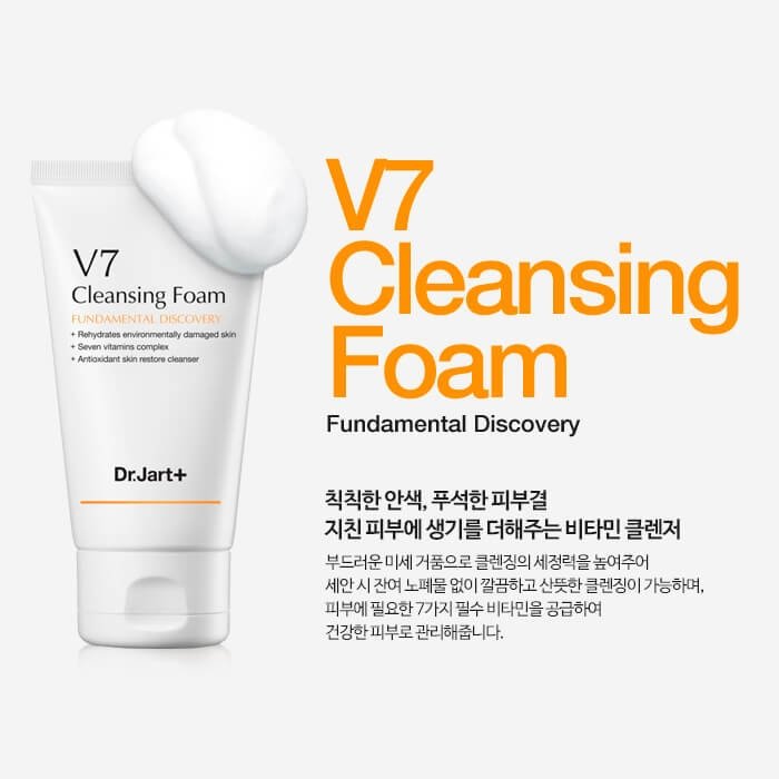 Очищающая пенка Dr.Jart+ V7 Cleansing Foam