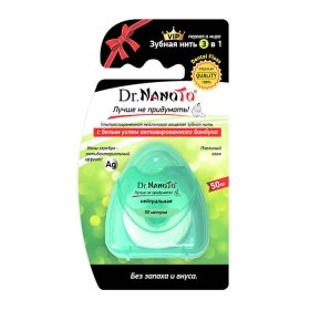 Зубная нить Dr.NanoTo “3 in One” Dental Floss - Unflavored