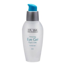 Гель для век Dr.Sea Moisturizing Eye Gel - Organic Coffee