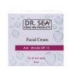 Крем для лица Dr.Sea Anti-Wrinkle Facial Cream