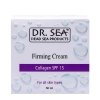 Крем для лица Dr.Sea Collagen Firming Cream