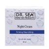 Крем для лица Dr.Sea Firming Nourishing Night Cream