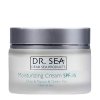 Крем для лица Dr.Sea Moisturizing Cream - Olive, Papaya & Green Tea