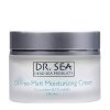 Крем для лица Dr.Sea Oil-Free Moisturizing Cream