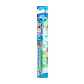 Детская зубная щётка Ebisu Mini RIGG Medium (с комбинированным ворсом)