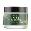 Крем для лица Ekel Snail Ampule Cream