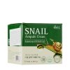 Крем для лица Ekel Snail Ampule Cream