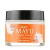 Крем для лица Ekel Mayu Ampule Cream