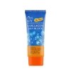 Солнцезащитный крем для лица Ekel UV Soothing & Moisture Collagen Sun Block