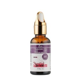 Сыворотка для лица Ekel Premium Ampoule Hyaluronic Acid