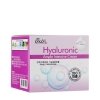 Крем для лица Ekel Ample Intensive Cream Hyaluronic Acid