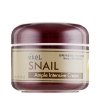 Крем для лица Ekel Ample Intensive Cream Snail
