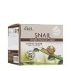 Крем для лица Ekel Ample Intensive Cream Snail