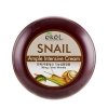 Крем для лица Ekel Ample Intensive Cream Snail