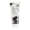Маска-плёнка Ekel Peel Off Pack Charcoal