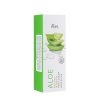 Крем для рук Ekel Aloe Natural Intensive Hand Cream