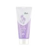 Крем для ног Ekel Foot Cream Lavender