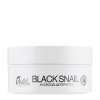 Патчи для век Ekel Hydrogel Eye Patch Black Snail