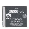 Патчи для век Ekel Hydrogel Eye Patch Black Snail