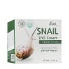 Крем для век Ekel Snail Eye Cream