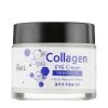 Крем для век Ekel Collagen Eye Cream