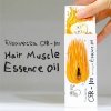 Эссенция для волос Elizavecca CER-100 Hair Muscle Essence Oil