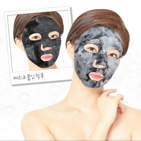 Кислородная маска Elizavecca Black Solution Bubble Serum Mask Pack