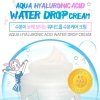 Крем для лица Elizavecca Aqua Hyaluronic Acid Water Drop Cream
