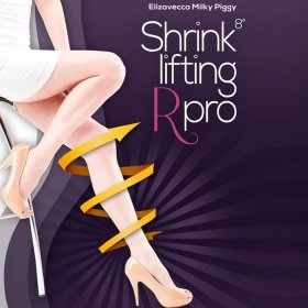 Крем для ног Elizavecca Milky Piggy Shrink Lifting R Pro