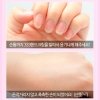 Крем для рук Elizavecca YeonYe Hyeok Myung 2H*Sam Hand Cream