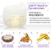 Крем для век Elizavecca Gold CF-Nest B-jo Eye Want Cream