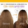 Маска для волос Elizavecca Collagen Ceramide Coating Protein Treatment