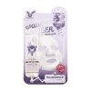 Набор тканевых масок Elizavecca Deep Power Mask Pack #2 (5 шт.)