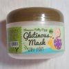 Ночная крем-маска Elizavecca Milky Piggy Glutinous 80% Mask Snail Cream