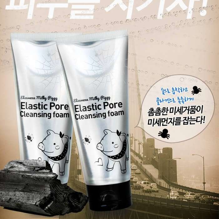 Пенка-маска для умывания Elizavecca Milky Piggy Elastic Pore Cleansing Foam