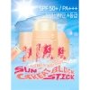 Солнцезащитный стик Elizavecca Milky Piggy Sun Great Block Stick