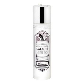 Сыворотка для лица Elizavecca Milky Piggy Galactomyces Ferment Filtrate 100% (150 мл)
