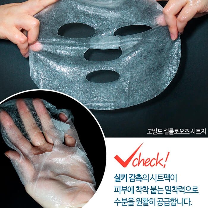 Тканевая маска Elizavecca Collagen Deep Power Ringer Mask Pack