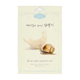 Тканевая маска Entico Eserie Snail Enter A Swallow's Nest Mask Pack