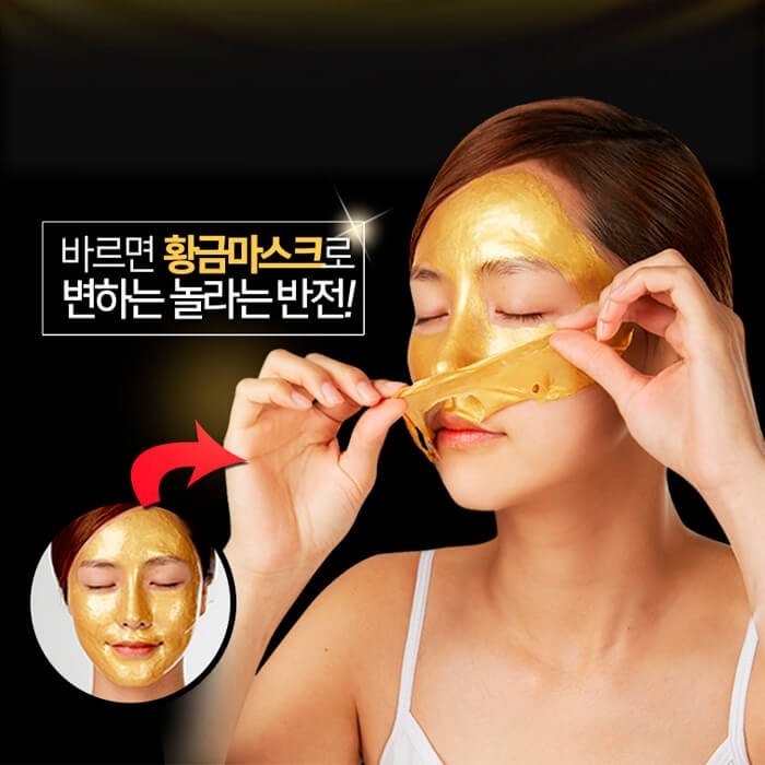 Золотая маска для лица Esthetic House Piolang 24K Gold Wrapping Mask