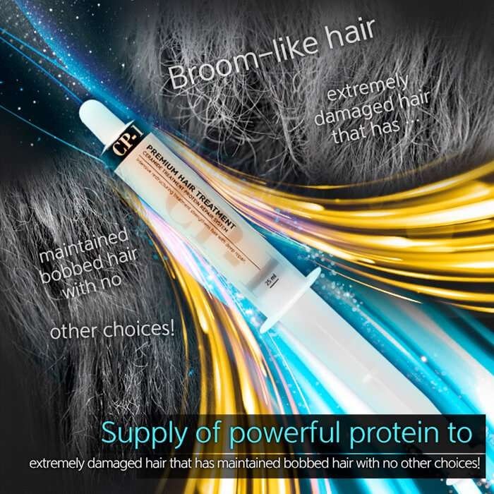 Маска для волос Esthetic House CP-1 Ceramide Treatment Protein Repair System (250 мл)