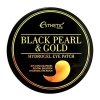 Патчи для глаз Esthetic House Black Pearl & Gold Hydrogel Eye Patch