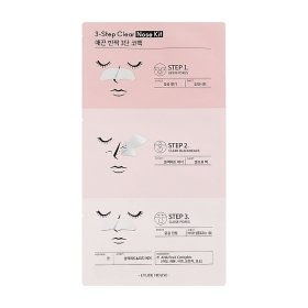 Патчи для носа Etude House 3-Step Clear Nose Kit