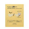 Патчи для век Etude House Brightening Eye Patch