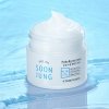 Крем для лица Etude House SoonJung Hydro Barrier Cream (75 мл)