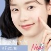 База под макияж Etude House Sebum Soak T-Zone Base